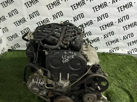 Контрактный двигатель на Mitsubishi Carisma обьем 1.8 GDI 4G93 за 320 000 тг. в Астана – фото 5