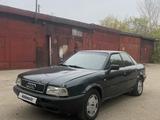Audi 80 1993 годаүшін1 200 000 тг. в Астана