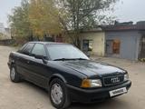 Audi 80 1993 годаүшін1 200 000 тг. в Астана – фото 2