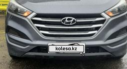 Hyundai Tucson 2018 года за 5 500 000 тг. в Аксай