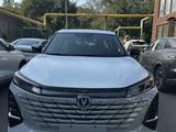 Changan CS75 Plus 2025 года за 11 200 000 тг. в Алматы
