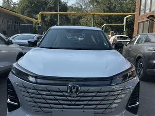 Changan CS75 Plus
