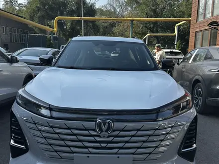 Changan CS75 Plus 2025 года за 11 200 000 тг. в Алматы