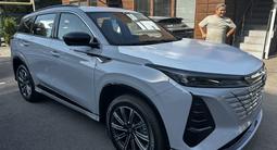 Changan CS75 Plus 2025 годаүшін11 200 000 тг. в Алматы – фото 3