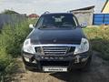 SsangYong Rexton 2002 года за 3 500 000 тг. в Семей – фото 4