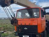 МАЗ  Автокраны 1995 годаүшін2 500 000 тг. в Караганда
