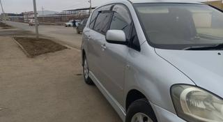 Toyota Ipsum 2003 года за 6 200 000 тг. в Атырау