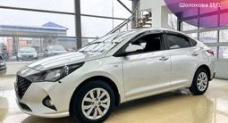 Hyundai Accent 2021 годаүшін7 990 000 тг. в Уральск – фото 2