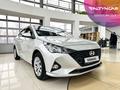 Hyundai Accent 2021 года за 7 890 000 тг. в Уральск – фото 3