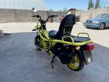 Honda  Ph 250 2020 года за 250 000 тг. в Тараз – фото 4