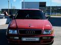 Audi 80 1993 годаүшін1 500 000 тг. в Сатпаев