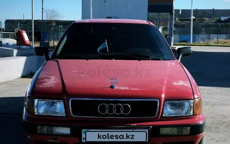 Audi 80 1993 годаүшін1 500 000 тг. в Сатпаев