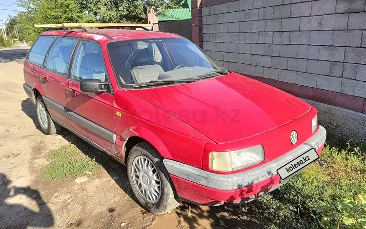 Volkswagen Passat 1991 годаfor1 000 000 тг. в Есик