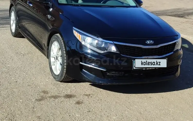 Kia Optima 2016 года за 7 500 000 тг. в Астана