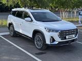 Jetour X90 Plus 2023 года за 8 390 000 тг. в Караганда