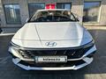 Hyundai Elantra 2025 года за 8 500 000 тг. в Атырау – фото 2