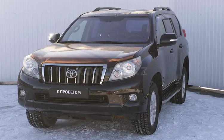 Toyota Land Cruiser Prado 2011 годаүшін16 690 000 тг. в Караганда