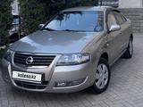 Nissan Almera Classic 2012 года за 3 950 000 тг. в Алматы – фото 2