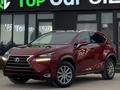 Lexus NX 200 2015 года за 11 400 000 тг. в Актау