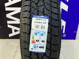 Triangle AgileX AT TR292 235/60R18 за 35 800 тг. в Алматы