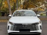 BYD Destroyer 05 2025 годаүшін8 000 000 тг. в Астана