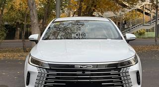BYD Destroyer 05 2025 года за 8 000 000 тг. в Астана