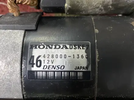 Стартер на Хонда аккорд K20A за 30 000 тг. в Алматы – фото 3