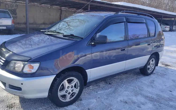 Toyota Ipsum 1996 года за 3 500 000 тг. в Усть-Каменогорск