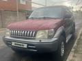 Toyota Land Cruiser Prado 1997 года за 6 500 000 тг. в Алматы – фото 2