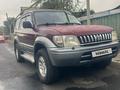 Toyota Land Cruiser Prado 1997 года за 6 500 000 тг. в Алматы