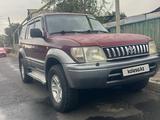Toyota Land Cruiser Prado 1997 года за 6 500 000 тг. в Алматы