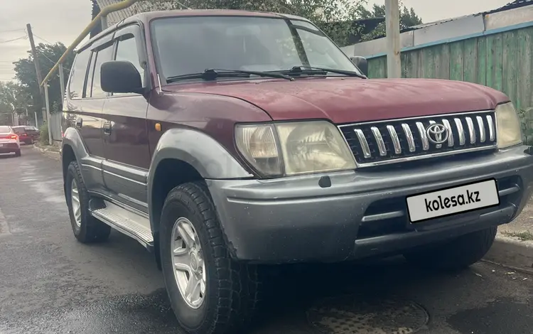 Toyota Land Cruiser Prado 1997 года за 6 500 000 тг. в Алматы