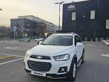 Chevrolet Captiva 2014 года за 9 000 000 тг. в Шымкент – фото 5