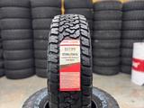 245/75R16 LT CHAOYANG SL399 120/116Q 10-PR АТ за 54 900 тг. в Алматы