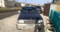 Opel Frontera 1996 годаүшін2 300 000 тг. в Петропавловск – фото 5