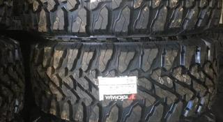 32X11.50R15 Yokohama Geolandar MT G003 за 113 000 тг. в Алматы