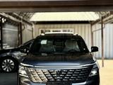 Changan CS75 Plus 2025 годаүшін10 400 000 тг. в Алматы – фото 2
