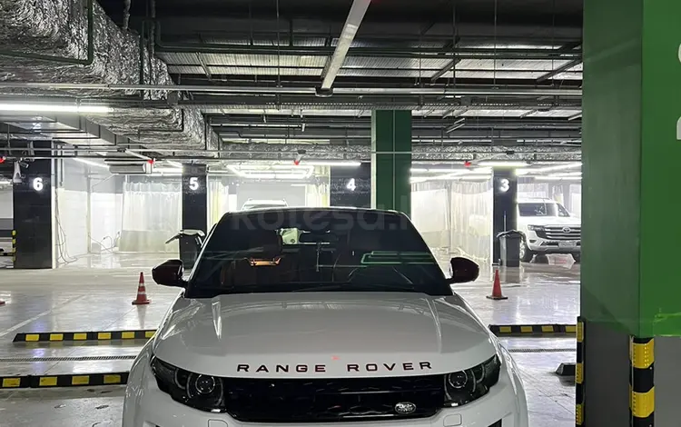 Land Rover Range Rover Evoque 2016 года за 13 500 000 тг. в Астана