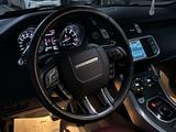 Land Rover Range Rover Evoque 2016 года за 14 000 000 тг. в Астана – фото 5