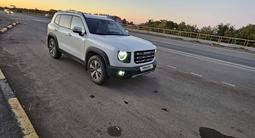 Haval Dargo 2023 года за 10 900 000 тг. в Астана