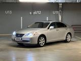 Lexus ES 350 2006 года за 7 300 000 тг. в Алматы – фото 2