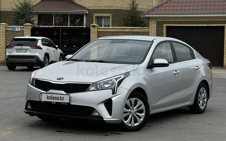 Kia Rio 2021 года за 7 500 000 тг. в Актобе