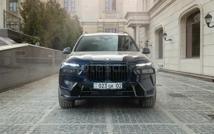 Bavaria Almaty - BMW Trade-in в Алматы