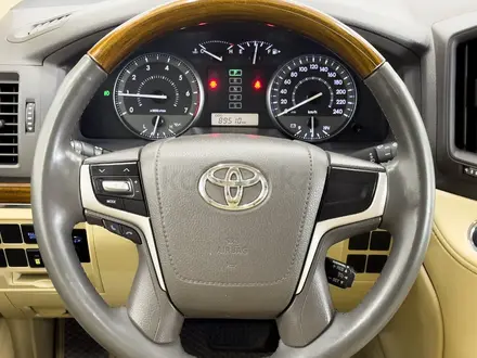 Toyota Land Cruiser 2017 года за 29 650 000 тг. в Астана – фото 14