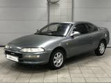 Toyota Sprinter Trueno 1996 годаүшін1 700 000 тг. в Астана