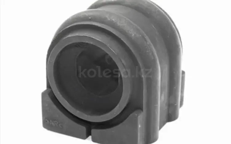 Втулки стабилизатора перед за 1 300 тг. в Алматы