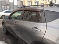 Nissan Qashqai 2013 годаfor6 200 000 тг. в Алматы – фото 4