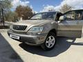 Lexus RX 300 2001 года за 3 800 000 тг. в Кызылорда