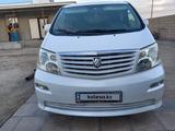 Toyota Alphard 2004 года за 6 600 000 тг. в Жанаозен – фото 3