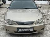 Kia Spectra 2007 года за 1 750 000 тг. в Уральск